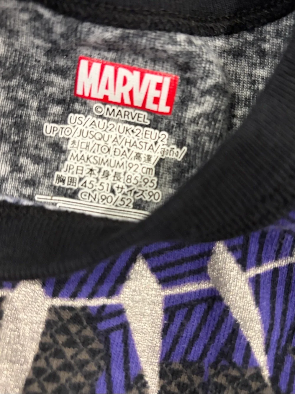 DISNEY MARVEL Black Panther Costume PJ Pajama Set, toddler boy size 2T LIKE NEW